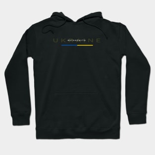 Stand With Ukraine Hoodie